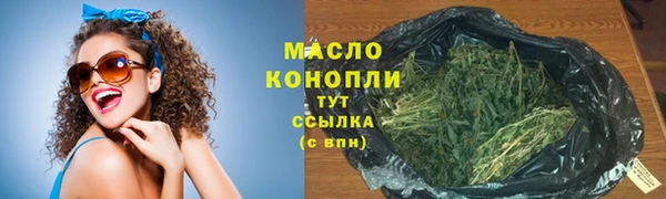 прущие крисы Богданович