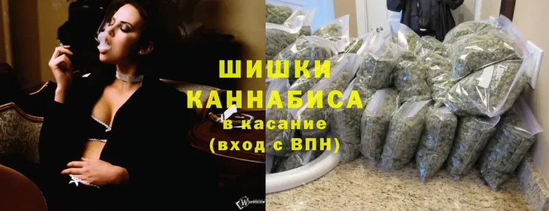 Каннабис White Widow  продажа наркотиков  Белоусово 